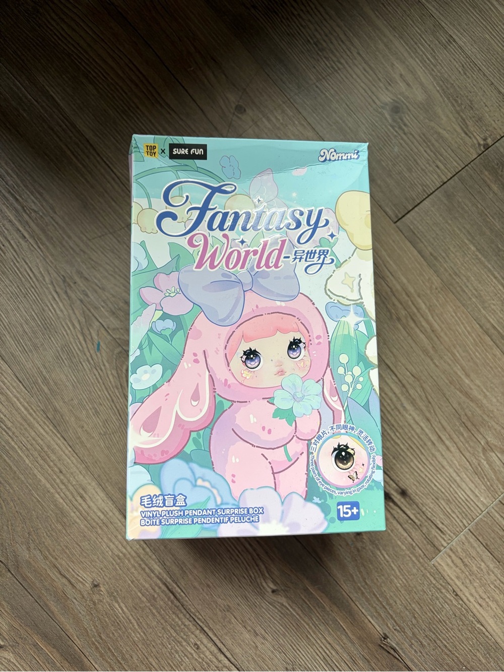 Unopened and Brand New Nommi Plush Fantasy World Series - Aurora